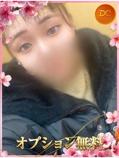 みらん