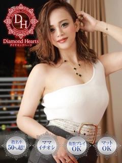 鈴蘭(すずらん)