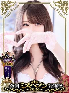モモ