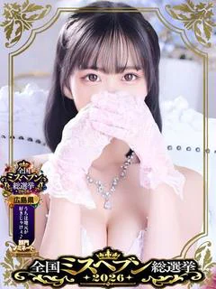 ナナ