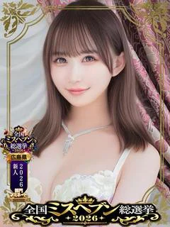 コユキ