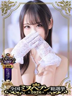 ナナカ