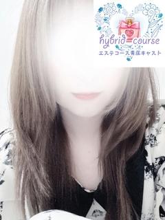 せりか