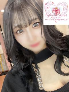 みかさ