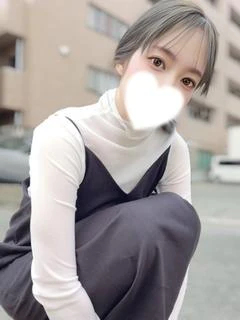 和