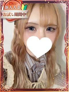 野乃花