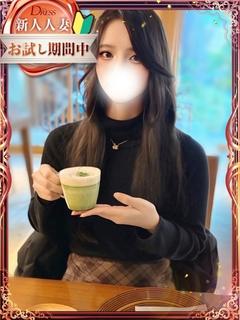 桃華【とうか】