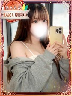 季凪【ときな】
