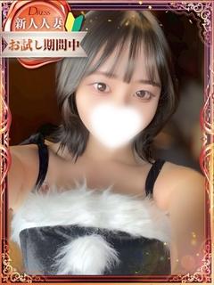 瑠愛【るあ】