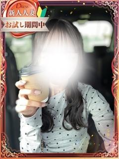 美紀【みき】