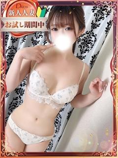 香苗【かなえ】