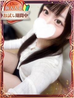 莉々【りり】
