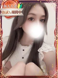 紗和