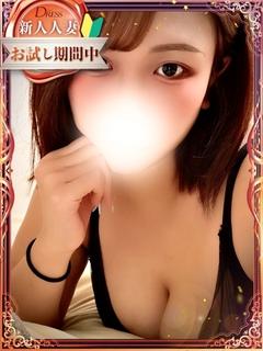 ミナミ
