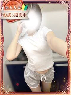 美月