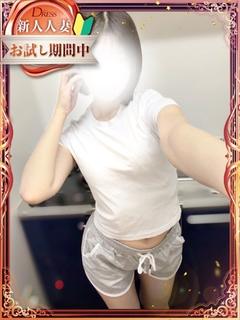 美月【ミツキ】