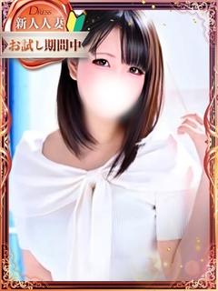 琴音【ことね】