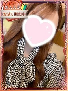 虹七【にな】