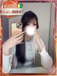 里香