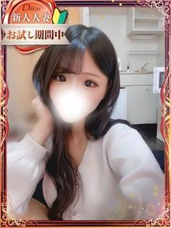 南美