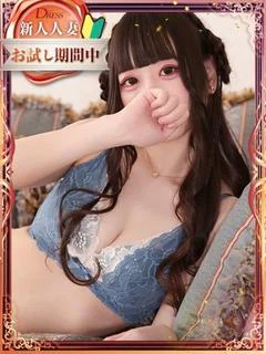 信乃