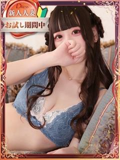 信乃【しの】