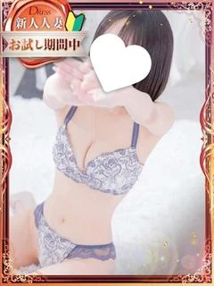 夏華
