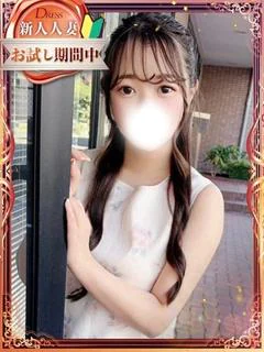 香菜芽
