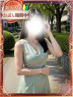 羅奈【らな】