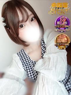 エルサ☆とろ甘国の癒...