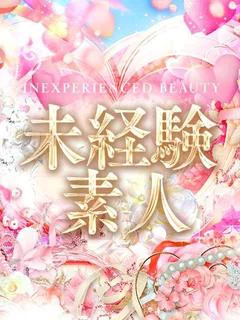 にこり