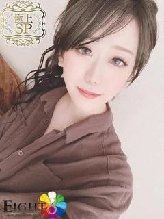 いと