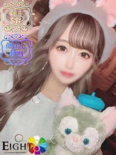 あろま
