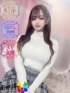 天〇ゆあ（単体AV女...