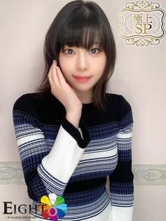 りな（極上SPコース...