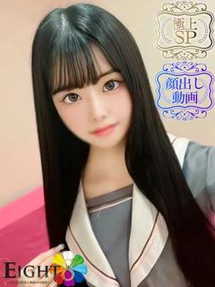 やみ