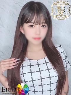 らん(極上SPコース...
