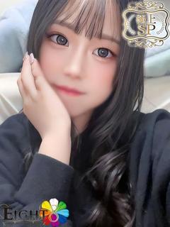 ひなの（極上SPコー...