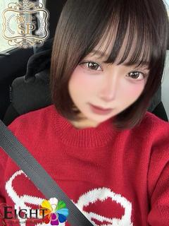 みるく（極上SPコー...