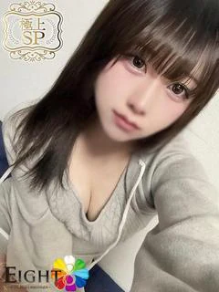 ほく