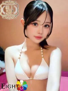 あいか