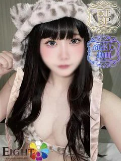 おとは