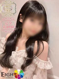 もか