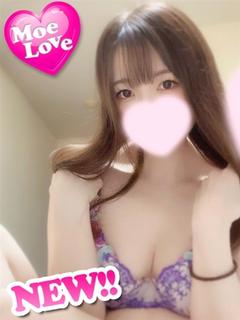 はな☆極上清楚系美女