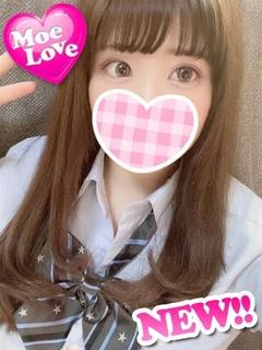 こはる☆ロリGカップ...