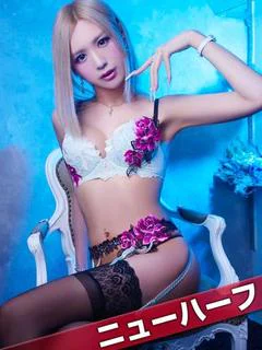 一ノ瀬ラム