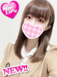 体験せりな