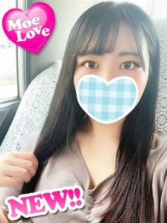 りせ