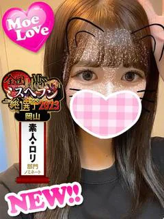 ぷりん