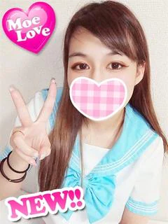 みさき